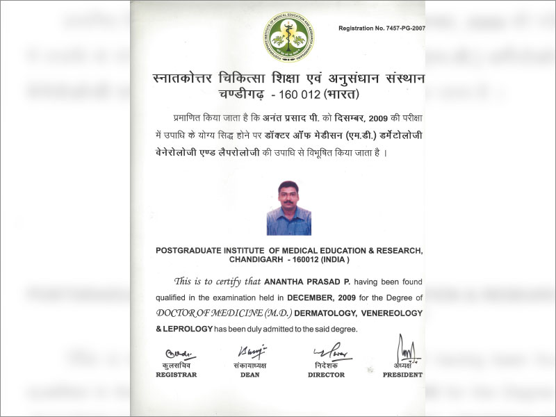 MD-certificate